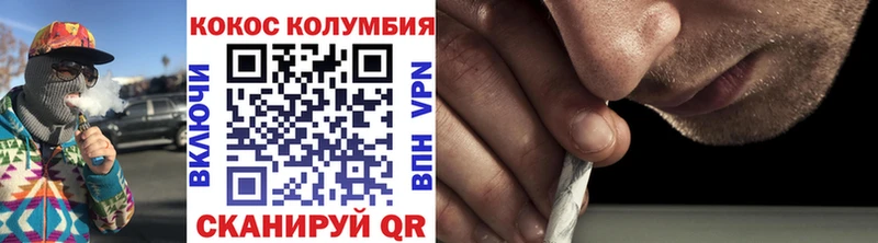 Где купить наркотики Дербент ГАШ  Cocaine  МЕФ  Альфа ПВП  Марихуана 