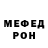Амфетамин VHQ Anna Pogribnyak