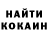 Ecstasy круглые Tyler Ainsworth