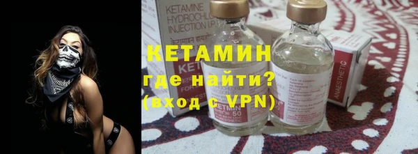 герыч Кукмор