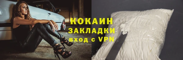 дмт Майский