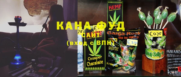 прущая мука Абаза