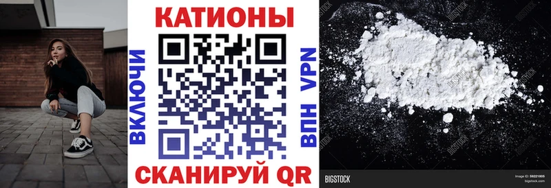 MEGA рабочий сайт  Дербент  Мефедрон mephedrone 