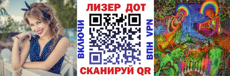 Наркотические марки 1,5мг  KRAKEN сайт  Дербент  купить наркотик 