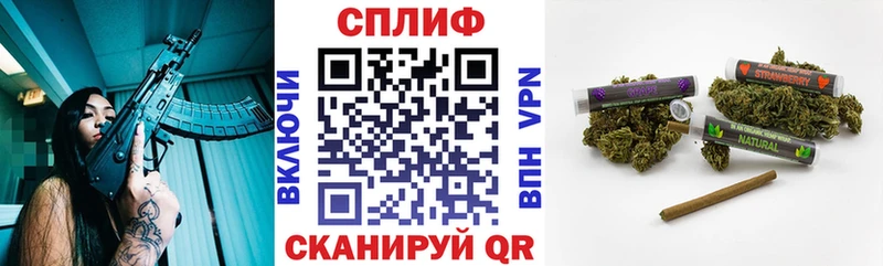 Шишки марихуана конопля  Дербент 